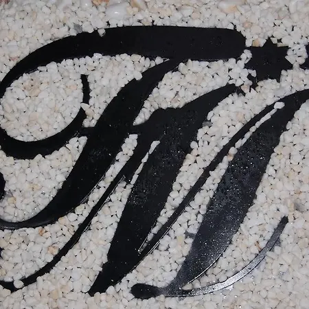 Pensión Fuente De La Magdalena 2*